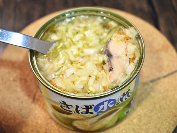 鯖缶のセロリの茎焼き (2)