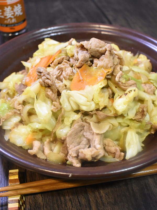 吉野家の生姜焼きのたれを使ってみた (2)