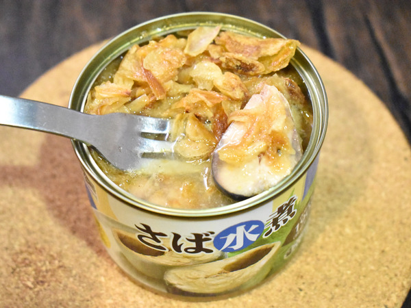 鯖缶のフライドオニオン焼き (2)