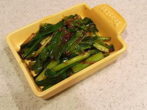 激辛ねぎ炒め (6)