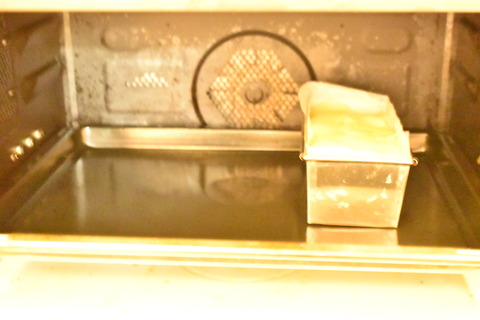 テリーヌ風オムレツ (11)