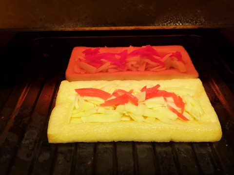 IffMG_20190804_191414 (3)