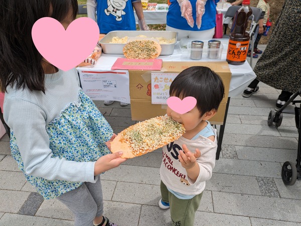 20240420_東遊園地 (3)