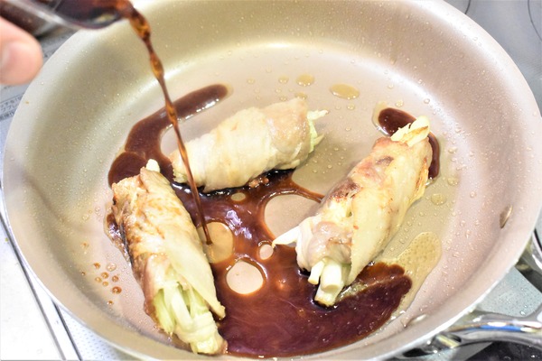 豚肉の香味野菜巻き (7)
