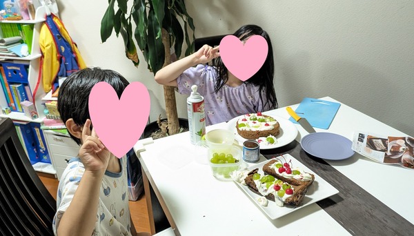 20250914_誕生日パーティー (5)