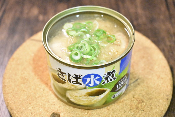 鯖缶の納豆のたれ焼き (4)