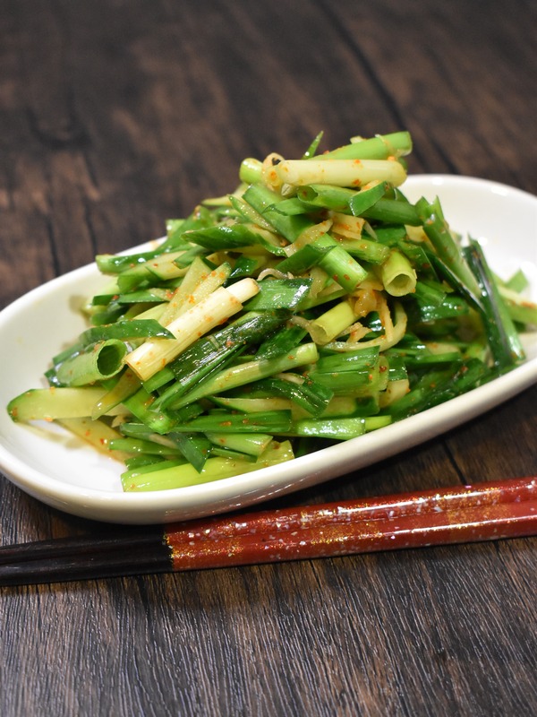青い薬味 (2)