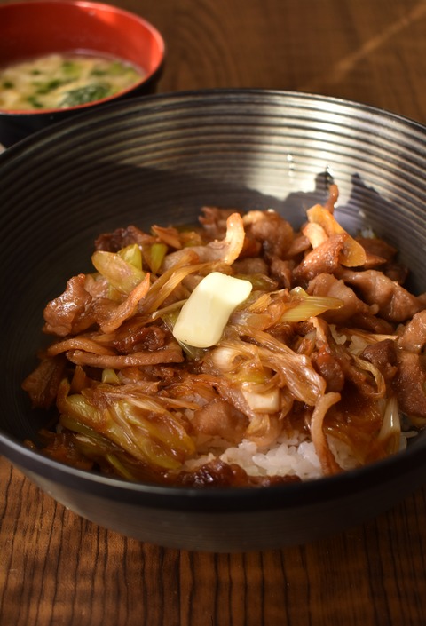 ねぎ豚丼 (1)