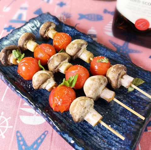 ミニトマトとマッシュルームの串焼き (1)