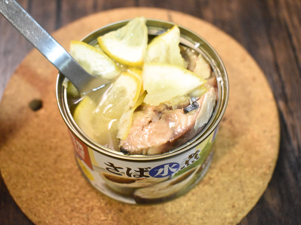 鯖缶のレモン焼き (2)