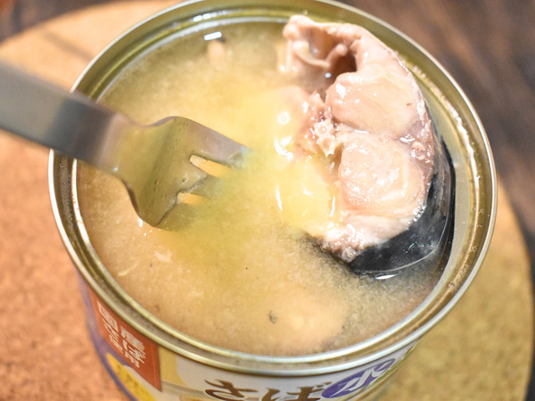 鯖缶の酢味噌焼き (1)