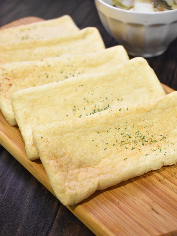 油揚げのにんにくレモン (2)