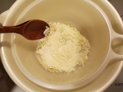 レモンチョコケーキ (11)