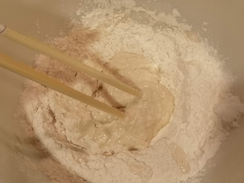 紫蘇パン (4)