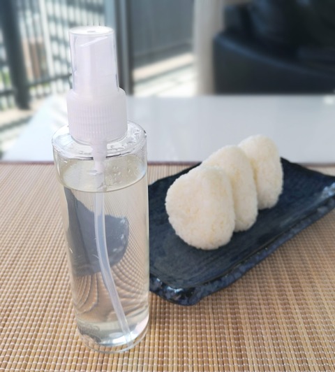 IMssG_20190726_104951 (1)