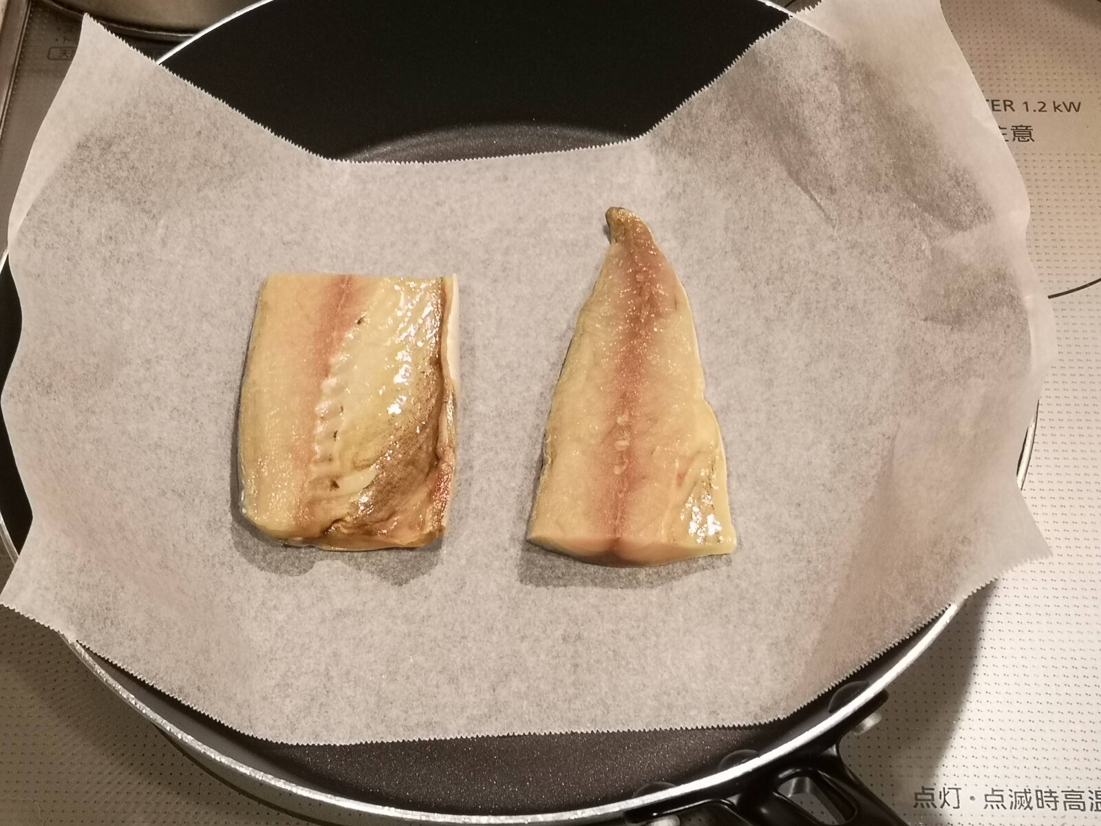 グリルいらず 超簡単な魚の焼き方 気まま料理で レシピとか Powered By ライブドアブログ