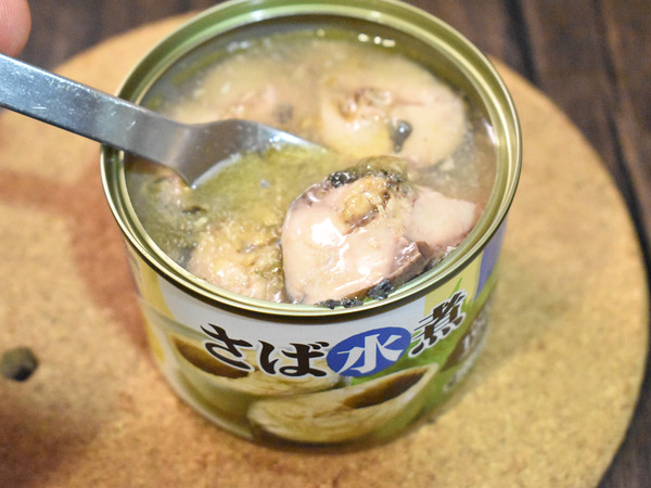 鯖缶のわさび焼き (2)
