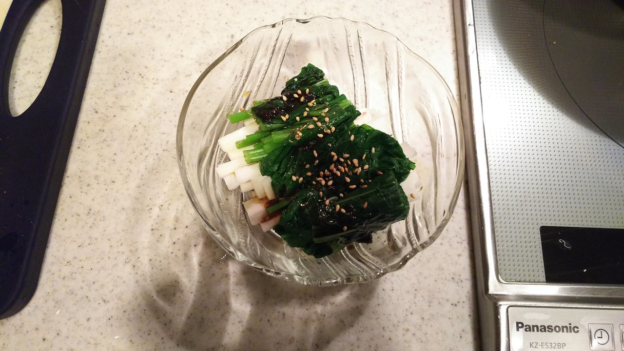 ちょっと変わったお野菜で 陸海苔 おかのり と長いもお浸し 気まま料理で レシピとか Powered By ライブドアブログ ちょっと変わったお野菜で 陸海苔 おかのり と長いもお浸し 気まま料理で レシピとか Powered By ライブドアブログ