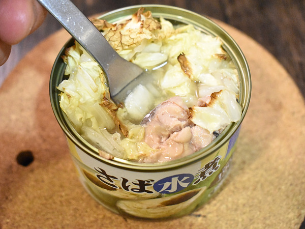 鯖缶の白菜焼き (2)