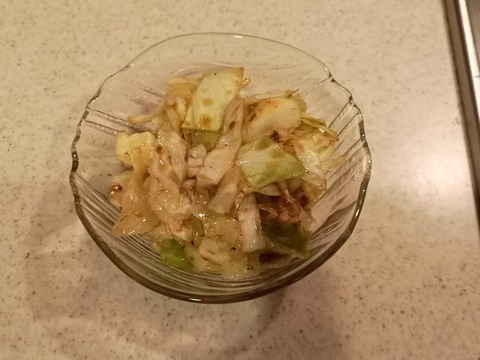 IzzMG_20190712_155033 (8)