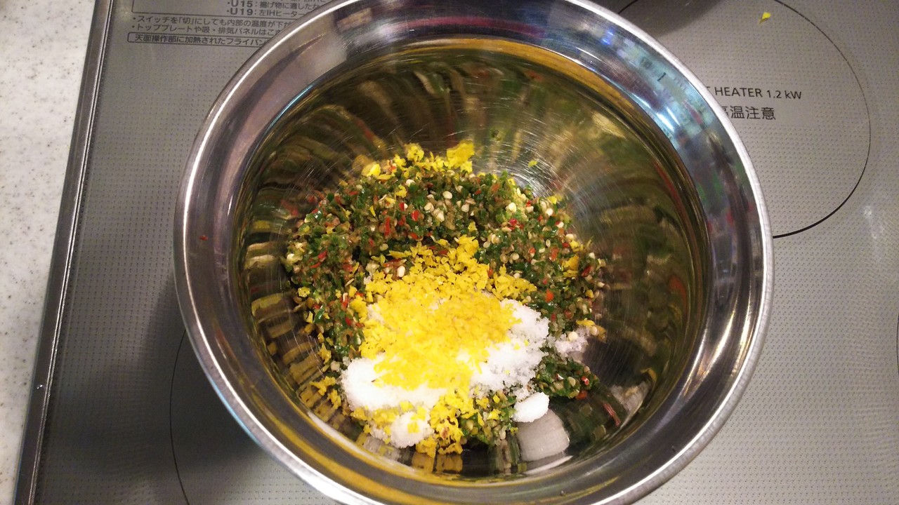 鷹の爪で柚子胡椒っぽいのを作ってみました 気まま料理で レシピとか Powered By ライブドアブログ 鷹の爪で柚子胡椒っぽいのを作ってみました 気まま料理で レシピとか Powered By ライブドアブログ