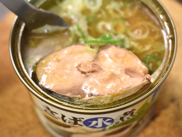 鯖缶のごま油焼き (1)