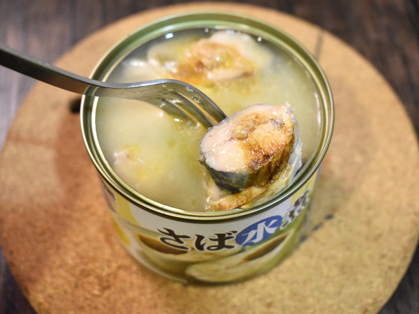鯖缶のゆず果汁焼き (2)
