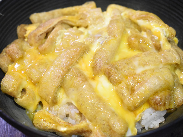 油揚げとじ丼 (1)
