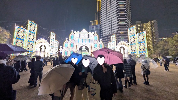 20250201_新年会 (9)