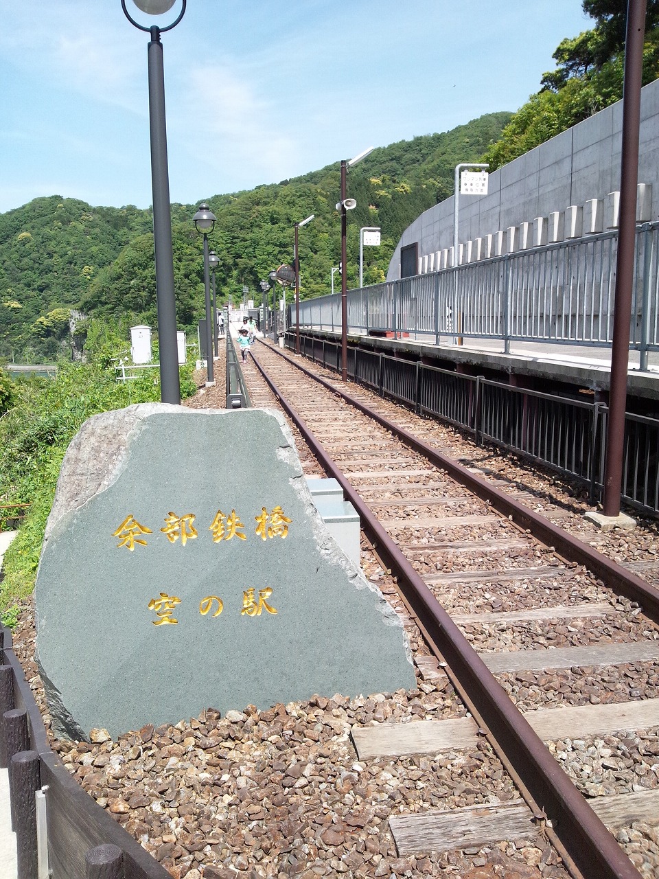 20140518_8
