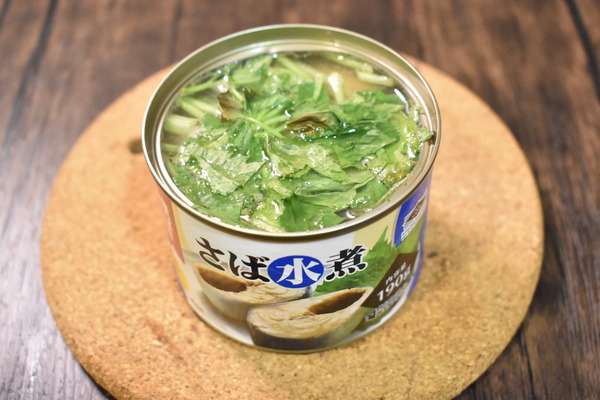 鯖缶の三つ葉焼き (4)