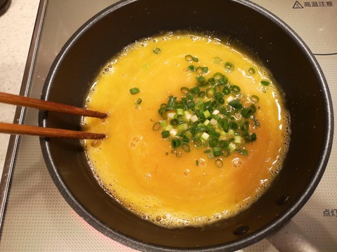 Iss]MG_20190329_094713 (6)