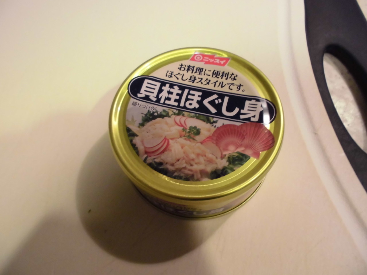 20150320_2