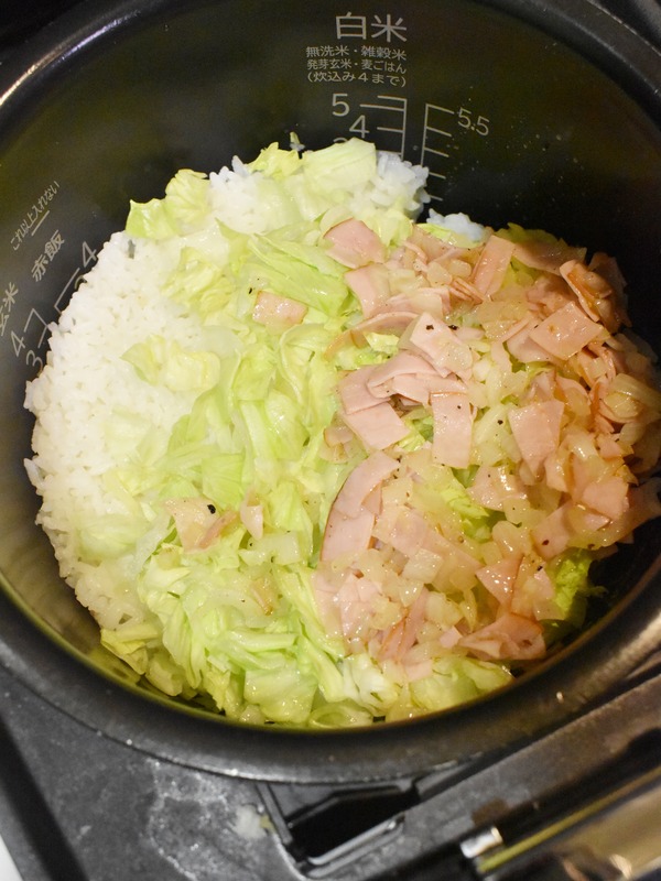 ハムとレタスの混ぜご飯 (4)