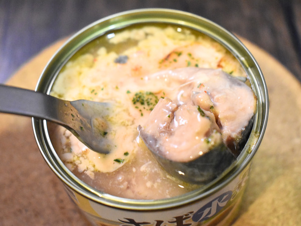 鯖缶の明太ドレッシング焼き (1)