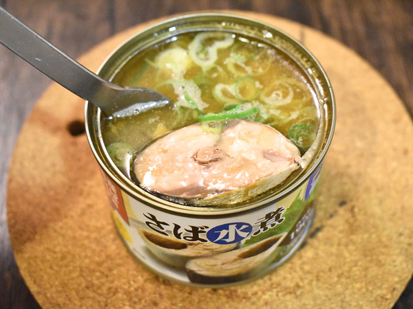 鯖缶のごま油焼き (2)