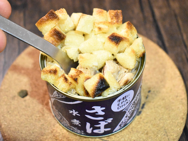 鯖缶の油揚げ焼き (2)