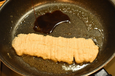 鰻っぽいもの (12)