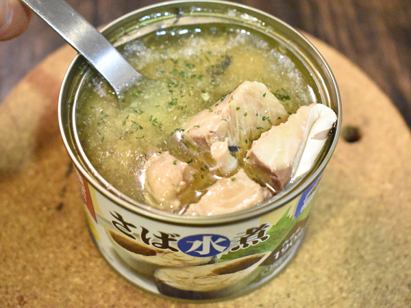 鯖缶のオリーブオイル焼き (2)