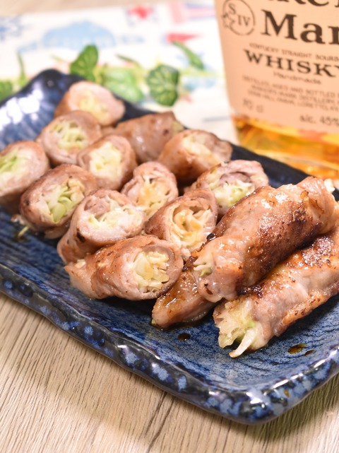 豚肉のキャベツチーズ巻き (1)