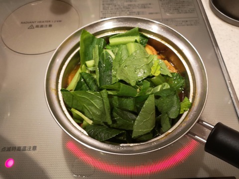 車麩のカレー煮 (5)