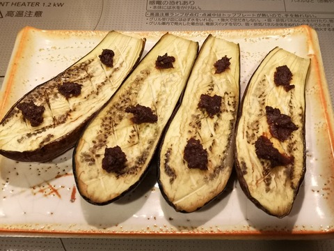 茄子のごま味噌焼き (6)