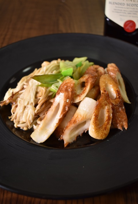 ちくわとエノキのバター焼き (1)