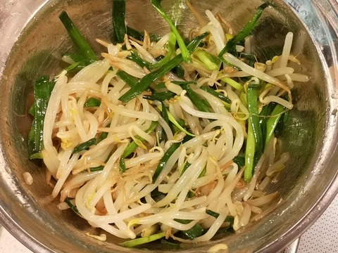 もやしとねぎのからし和え (5)