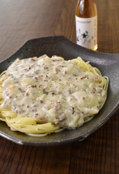 ホワイトミートソースパスタ (1)