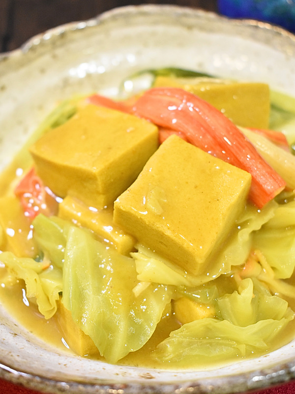 高野豆腐のカレー煮 (1)