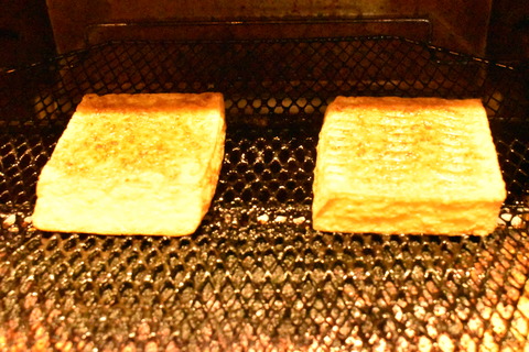 厚揚げのねぎレモン (3)