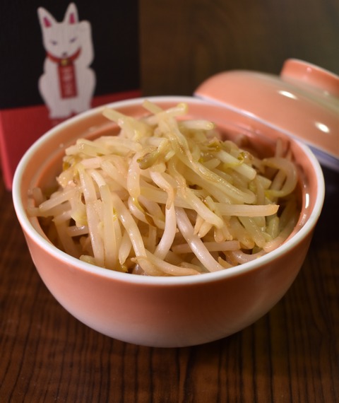 味噌バターもやし (1)