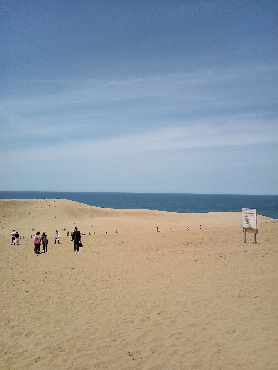 20140518_2