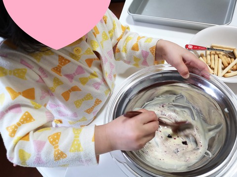 グリッシーニチョコ (4)